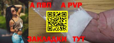 кокс Ипатово