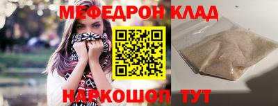 apvp Изобильный