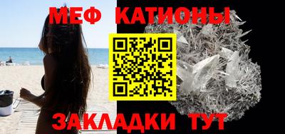 кокс Ипатово