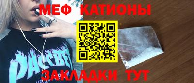 кокс Ипатово