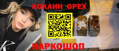 apvp Изобильный