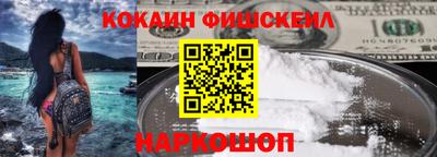 мет Ирбит