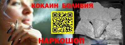 apvp Изобильный