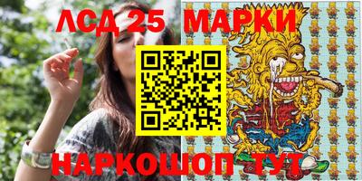 мет Ирбит