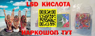 мет Ирбит