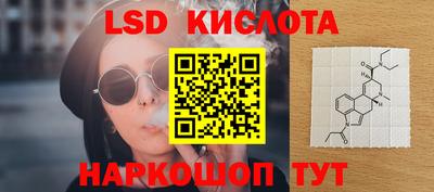 мет Ирбит