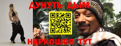 мет Ирбит