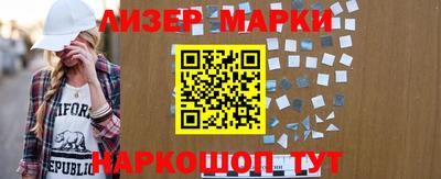apvp Изобильный