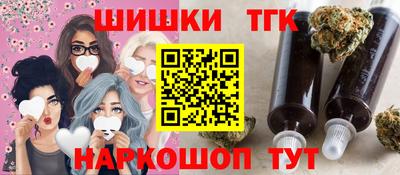 мет Ирбит