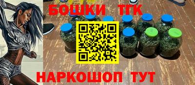 кокс Ипатово