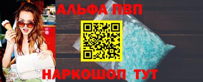 кокс Ипатово