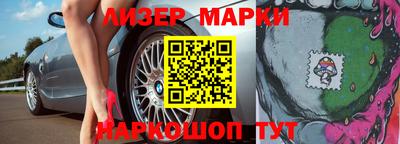 кокс Ипатово