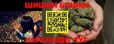 кокс Ипатово