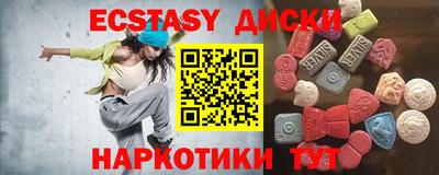 apvp Изобильный