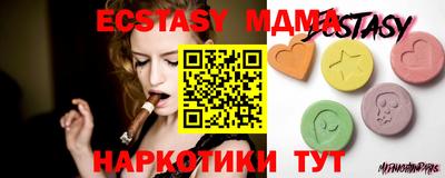 apvp Изобильный