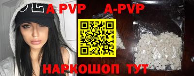 кокс Ипатово