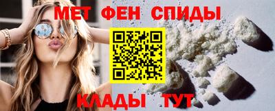 apvp Изобильный