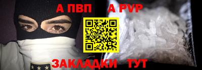 кокс Ипатово