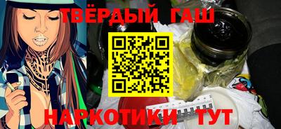 apvp Изобильный