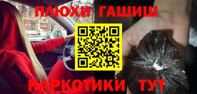 кокс Ипатово