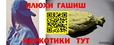 мет Ирбит