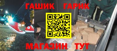 мет Ирбит