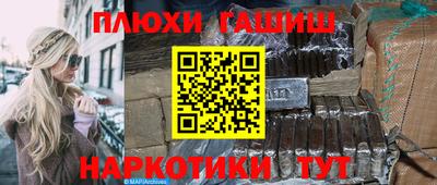 мет Ирбит